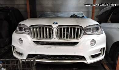 BMW X5 F15 2015 3.0 N57   -    ΜΟΥΡAKI KOMΠΛΕ  