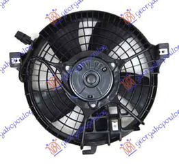 Βεντιλατερ A/C Κομπλε ΒΕΝΖ-ΠΕΤΡ Mercedes Vito (W638) 96-04