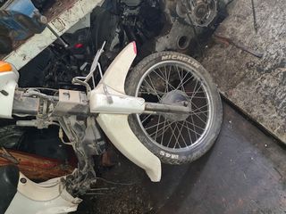 Kawasaki Max 100 μπροστινό σύστημα