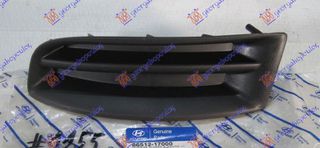 Καλυμμα Προβολεα ΠΡΟΦ. (Γ) Αριστερα Hyundai Matrix 01-08 - 057203992