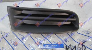 Καλυμμα Προβολεα ΠΡΟΦ. (Γ) Δεξια Hyundai Matrix 01-08 - 057203991