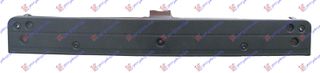 Πλαστικο Πινακιδας 2000-2002 Mercedes S Class (W220) 98-05 - 052904015