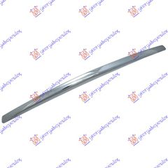 Διακοσμητικο Καπω Εμπρος Χρωμιο Ford Mondeo 07-11 - 050806700