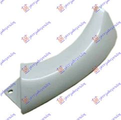 Διακοσμητικο Φανου Αριστερα Daewoo Matiz 98-00 - 049605522