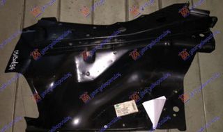 Δεξια Θολος Εμπρος Κομπλε Fiat Uno 83-89