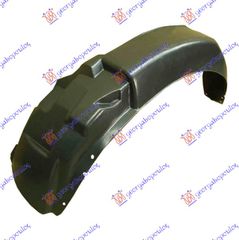 Θολος Εμπρος Πλαστικος Αριστερα Chevrolet Matiz 05- - 029200822