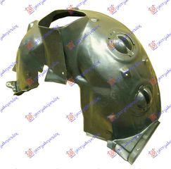 Θολος ΕΜΠ. Πλαστικος (& S TYPE) Αριστερα Mini COOPER/ONE (R56) 06-11 - 060300822