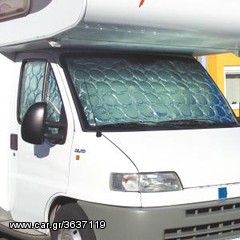 ΚΟΥΚΟΥΛΕΣ ΓΙΑ ΤΡΟΧΟΣΠΙΤΟ-ΑΥΤΟΚΙΝΟΥΜΕΝΟ-ΦΟΡΤΗΓΑΚΙ ΕΠΑΓΓΕΛΜΑΤΙΚΟ - ΚΑΛΥΜΜΑΤΑ ΠΑΡΑΘΥΡΩΝ-thumb-3