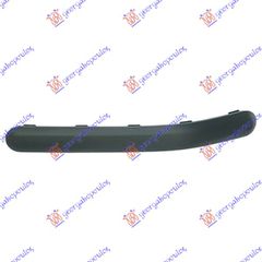 Φασα Προφυλακτηρα Πισω Ακραια -2006 Αριστερα Ford Fusion 02-12 - 020604032