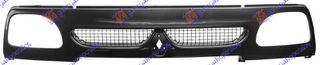 Μασκα Renault Express 95-98 - 073004540