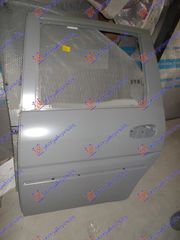 Πορτα Πισω Αριστερα Hyundai Matrix 01-08 - 057201442