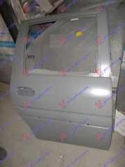 Πορτα Πισω Δεξια Hyundai Matrix 01-08 - 057201441