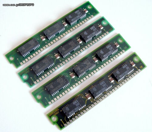 ATARI Extension RAM 4MB ATARI STE MEGA STE