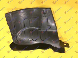 Αριστερα Ποδια Μηχανης Πλαστικη (Γ) Chevrolet Matiz 05-