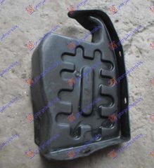 Ποδια Μηχανης Πλαστικη (Γ) Daewoo Matiz -00