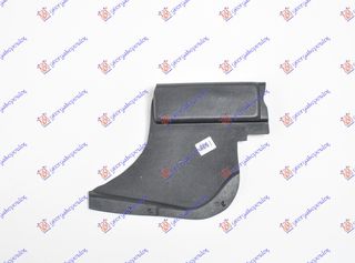 Αριστερα Ποδια Μηχανης Ακραια Πλαστικη Mercedes Vito (W638) 96-04