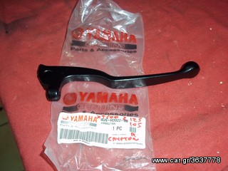 ΜΑΝΕΤΑ ΓΝΗΣΙΑ ΓΙΑ YAMAHA XT 600 Z 125 CRYPTOR 115 105