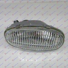 Δεξια Προβολεας Ομιχλης Daewoo Lanos Sdn 97-08