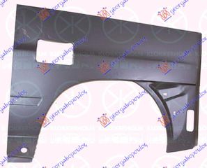 Φτερο Πισω Μισο Αριστερα Mercedes Vito (W638) 96-04 - 011201682