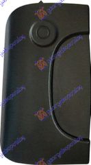 Χερουλι 5ης Πορτας Εξω (ΔΙΠΛΗ ΠΟΡ)(Χ/ΤΡΥ Renault Kangoo 03-08