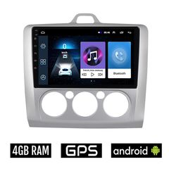 FORD FOCUS (2005 - 2011) *Με χειροκίνητο κλιματισμό Android οθόνη αυτοκίνητου 4GB με GPS WI-FI (ηχοσύστημα αφής 9" ιντσών OEM Youtube Playstore MP3 USB Radio Bluetooth Mirrorlink εργοστασιακή, 4x