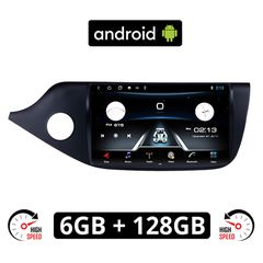 KIA CEED (2012-2018) Android οθόνη αυτοκίνητου 6GB με GPS WI-FI (ηχοσύστημα αφής 9" ιντσών Cee'd OEM Youtube Playstore MP3 USB Radio Bluetooth Mirrorlink εργοστασιακή 4x60W εργοστασιακού τύπου) KI241-