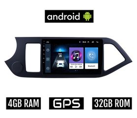 KIA PICANTO (2011 - 2017) Android οθόνη αυτοκίνητου 4GB με GPS WI-FI (ηχοσύστημα αφής 9" ιντσών OEM Youtube Playstore MP3 USB Radio Bluetooth Mirrorlink εργοστασιακή, 4x60W, AUX) KI236-4GB