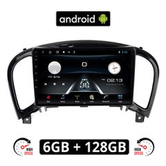 NISSAN JUKE (μετά το 2009) Android οθόνη αυτοκίνητου 6GB με GPS WI-FI (ηχοσύστημα αφής 9" ιντσών OEM Youtube Playstore MP3 USB Radio Bluetooth Mirrorlink εργοστασιακή, 4x60W, AUX) NIS196-6GB