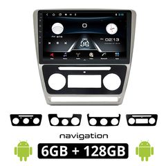 SKODA OCTAVIA 5 (2005 - 2012) Android οθόνη αυτοκίνητου 6GB με GPS WI-FI (Mk2 ηχοσύστημα αφής 10" ιντσών OEM Youtube Playstore MP3 USB Radio Bluetooth Mirrorlink εργοστασιακή, 4x60W, AUX, ασημί)