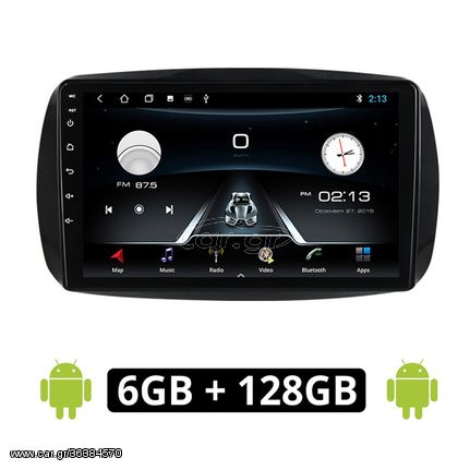 SMART 453 (μετά το 2016) Android οθόνη αυτοκίνητου 6GB με GPS WI-FI (ηχοσύστημα αφής 9" ιντσών FORTWO OEM Youtube Playstore MP3 USB Radio Bluetooth Mirrorlink εργοστασιακή, AUX, 4x60W) SM12-6GB