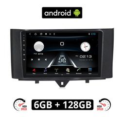 SMART 451 (FORTWO) 2010-2015 Android οθόνη αυτοκίνητου 9" ιντσών 6GB με GPS WI-FI (ηχοσύστημα αφής FORTWO OEM Youtube Playstore MP3 USB Radio Bluetooth Mirrorlink εργοστασιακή, AUX, 4x60W) SM11-6GB