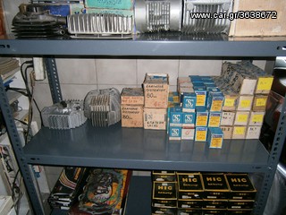 Sachs  rl 50 ultra50 80 125 ks '80-thumb-1