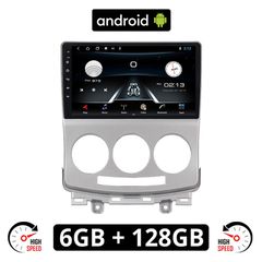 MAZDA 5 (2004 - 2010) Android οθόνη αυτοκίνητου 6GB με GPS WI-FI (ηχοσύστημα αφής 9" ιντσών OEM Youtube Playstore MP3 USB Radio Bluetooth Mirrorlink εργοστασιακή, 4x60W, AUX) MA556-6GB
