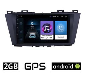 MAZDA 5 (μετά το 2011) Android οθόνη αυτοκίνητου 2GB με GPS WI-FI (ηχοσύστημα αφής 9" ιντσών OEM Youtube Playstore MP3 USB Radio Bluetooth Mirrorlink εργοστασιακή, 4x60W, AUX) MA920-2GB