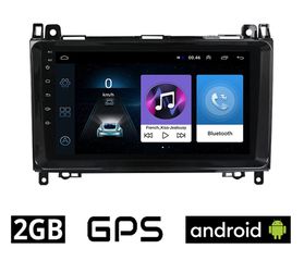 MERCEDES B W245 (2005-2012) Android οθόνη αυτοκίνητου 2GB με GPS WI-FI (ηχοσύστημα αφής 9" ιντσών OEM Youtube Playstore MP3 USB Radio Bluetooth Mirrorlink εργοστασιακή, 4x60W, Benz) ME15-2GB