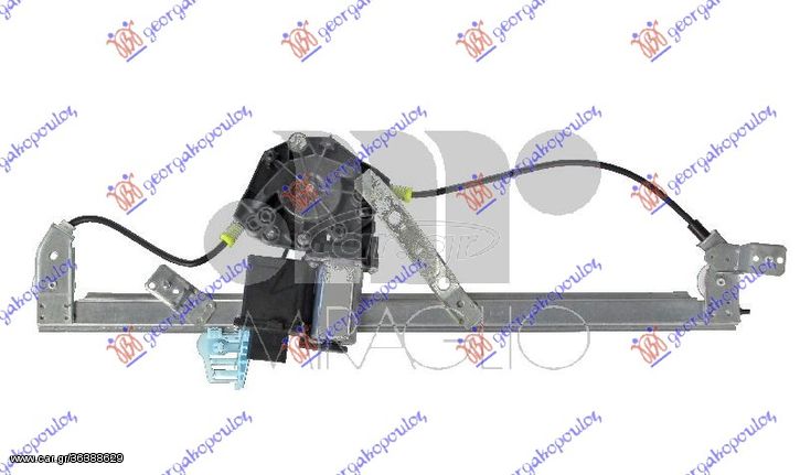 Δεξια Γρυλλος ΠΑΡΑΘ. ΕΜΠ. ΗΛΕΚΤ. Comforτ Renault Scenic 03-09