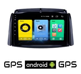 RENAULT KOLEOS (2006-2017) Android οθόνη αυτοκίνητου με GPS WI-FI (ηχοσύστημα αφής 9" ιντσών OEM Youtube Playstore MP3 USB Radio Bluetooth Mirrorlink εργοστασιακή, 4x60W, AUX) RE256