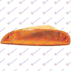 Φλας Προφυλακτηρα Εμπρος Αριστερα Daewoo Matiz 98-00 - 049605302