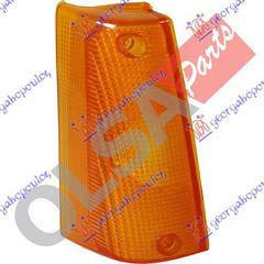 Πλαστικο Φλας Κιτρινο Δεξια Fiat Panda 86-03 - 039405386
