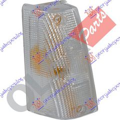 Πλαστικο Φλας Λευκο Δεξια Fiat Panda 86-03 - 039405381