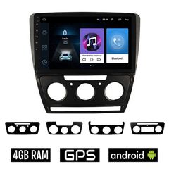 SKODA OCTAVIA 5 (2005 - 2012) Android οθόνη αυτοκίνητου 4GB με GPS WI-FI (ηχοσύστημα αφής 10" ιντσών OEM Youtube Playstore MP3 USB Radio Bluetooth Mirrorlink εργοστασιακή, 4x60W, AUX, μαύρο) SK56-4GB