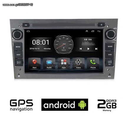 SUZUKI IGNIS (2003-2010) Android οθόνη αυτοκίνητου με GPS WI-FI (2GB ηχοσύστημα αφής 7" ιντσών OEM Youtube Playstore MP3 USB Radio Bluetooth Mirrorlink  εργοστασιακού τύπου γκρί ανθρακί χρώμα) SU