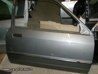 Vardakas Sotiris car parts(Ford Escort 2porto dexia 86'-90')