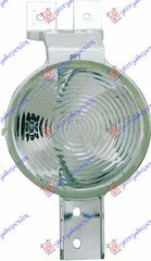 Φλας Προφυλακτηρα (Ε) Δεξια Mini COOPER/ONE (R50/R53) 02-06 - 050705301