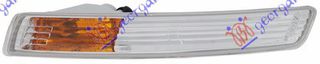 Φλας Εμπρος 05- (Ε) Αριστερα Vw New Beetle 98-11 - 013805307