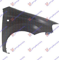 Φτερο Εμπρος Δεξια Daewoo KALOS-AVEO (T200) SDN-L/B 03-05 - 049500651