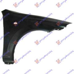 Φτερο Εμπρος 5Π Δεξια Chevrolet Lacetti 03- - 032200651
