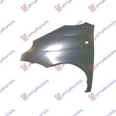 Φτερο Εμπρος (H) Αριστερα Daewoo Matiz 98-00 - 049600662