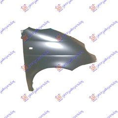 Φτερο Εμπρος (H) Δεξια Daewoo Matiz 98-00 - 049600661