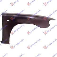 Φτερο Εμπρος Δεξια Daewoo Nubira 97-99 - 021000651